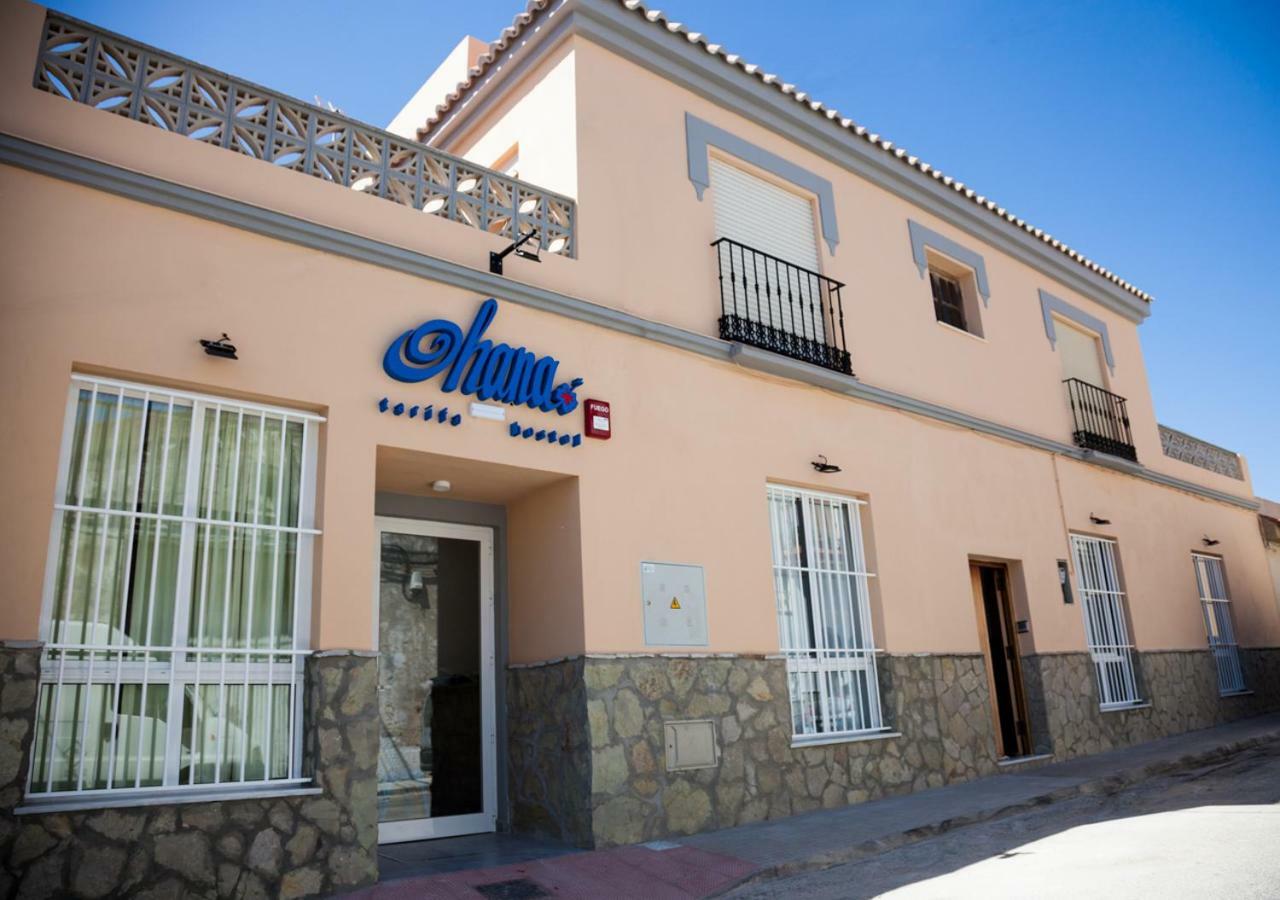 Hostel Ohana Tarifa
